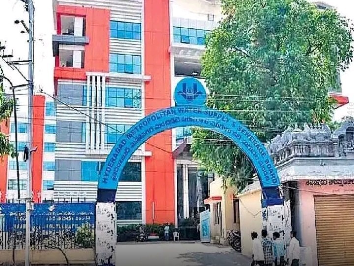 గ్రేటర్‌కు అత్యంత నాణ్యతతో నీటి సరఫరా