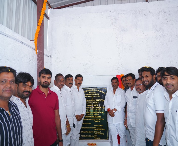 మౌలిక వసతుల కల్పనకు పెద్దపీట