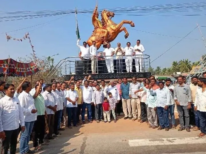 ఉయ్యాలవాడకు మార్టేరులో ఘన నివాళి