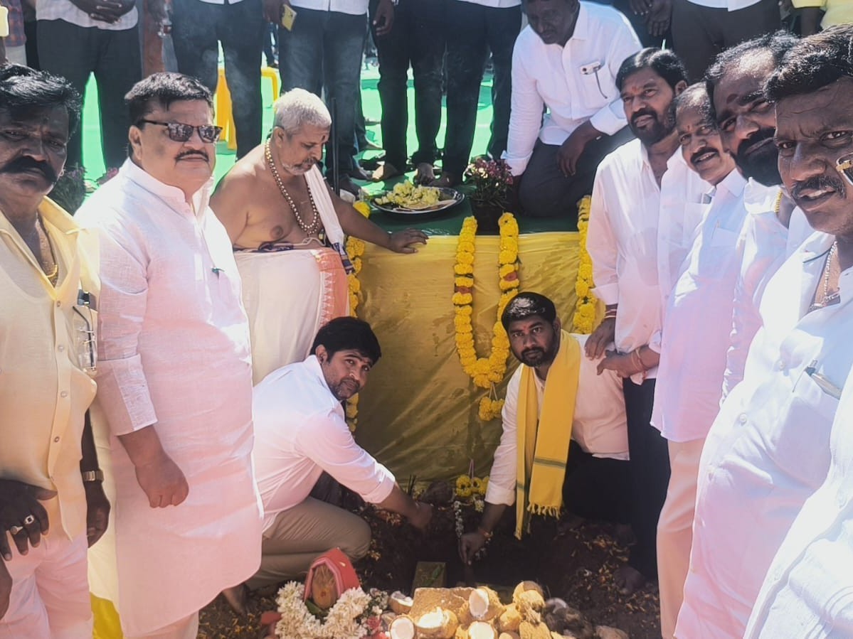 టీడీపీ నూతన కార్యాలయానికి శంఖస్థాపన