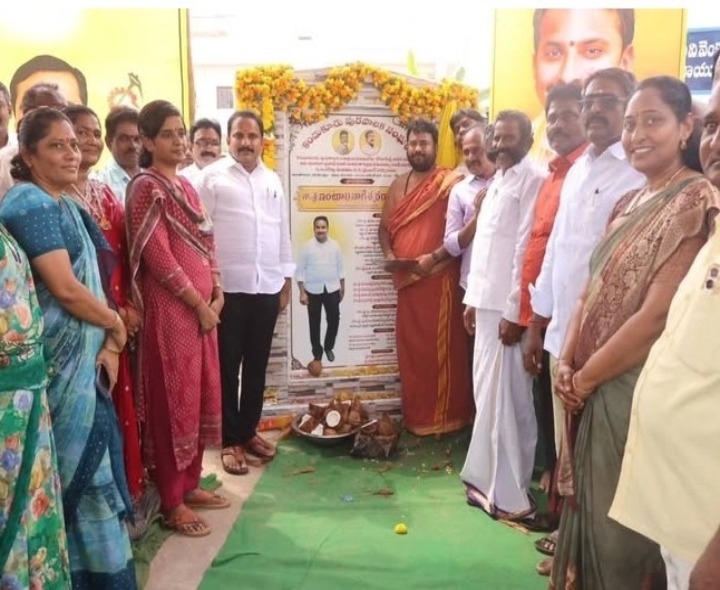 అభివృద్ధి పనులను ప్రారంభించిన ఎమ్మెల్యే