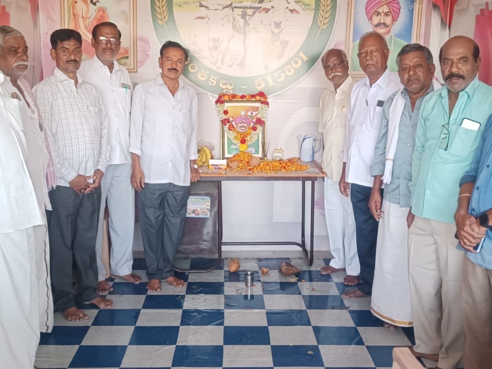 ఘనంగా ఉయ్యాలవాడ నరసింహారెడ్డి వర్ధంతి కార్యక్రమం