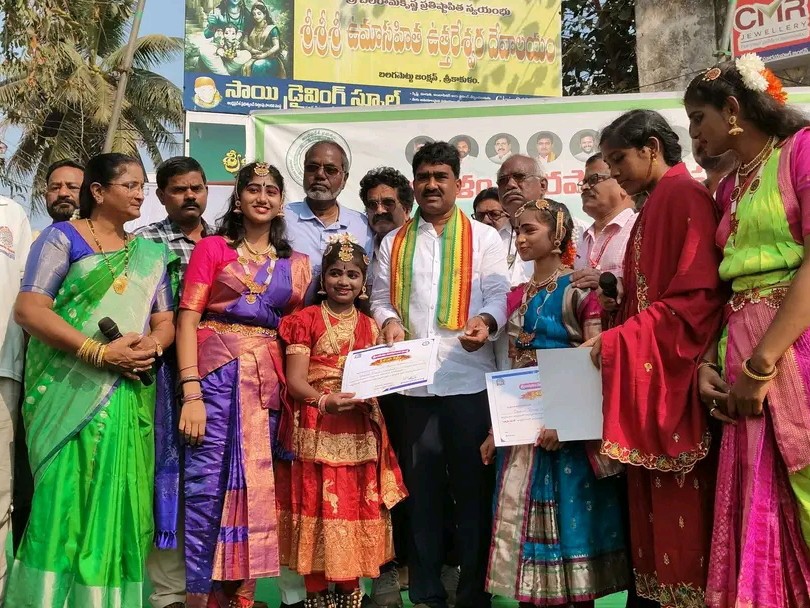 ‘మానసిక ప్రశాంతత కోసం హ్యాపీ సండే’