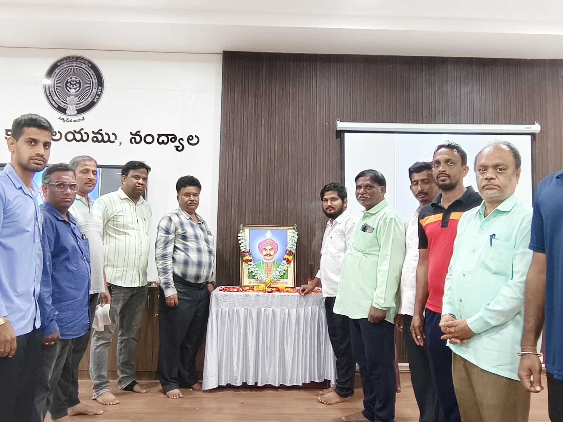 తెలుగు వీరుడు నరసింహారెడ్డి వర్ధంతి వేడుకలు