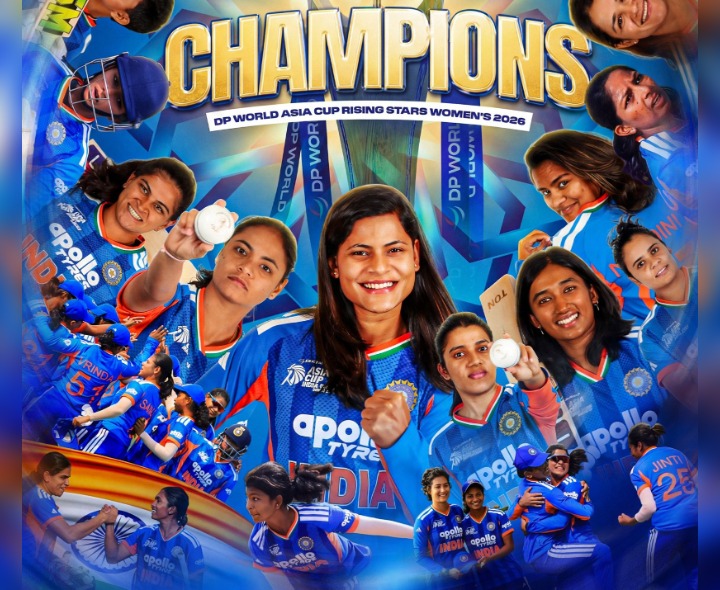 ఆసియా కప్ విజేతగా భారత్