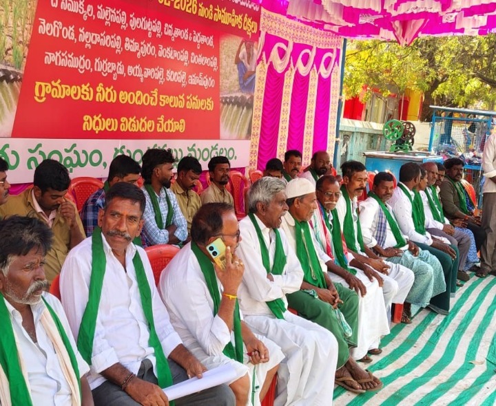 మూడో రోజుకు చేరిన రైతు సంఘం సామూహిక దీక్షలు
