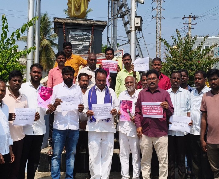 దాడిని ఖండించిన బీసీ సంఘాలు