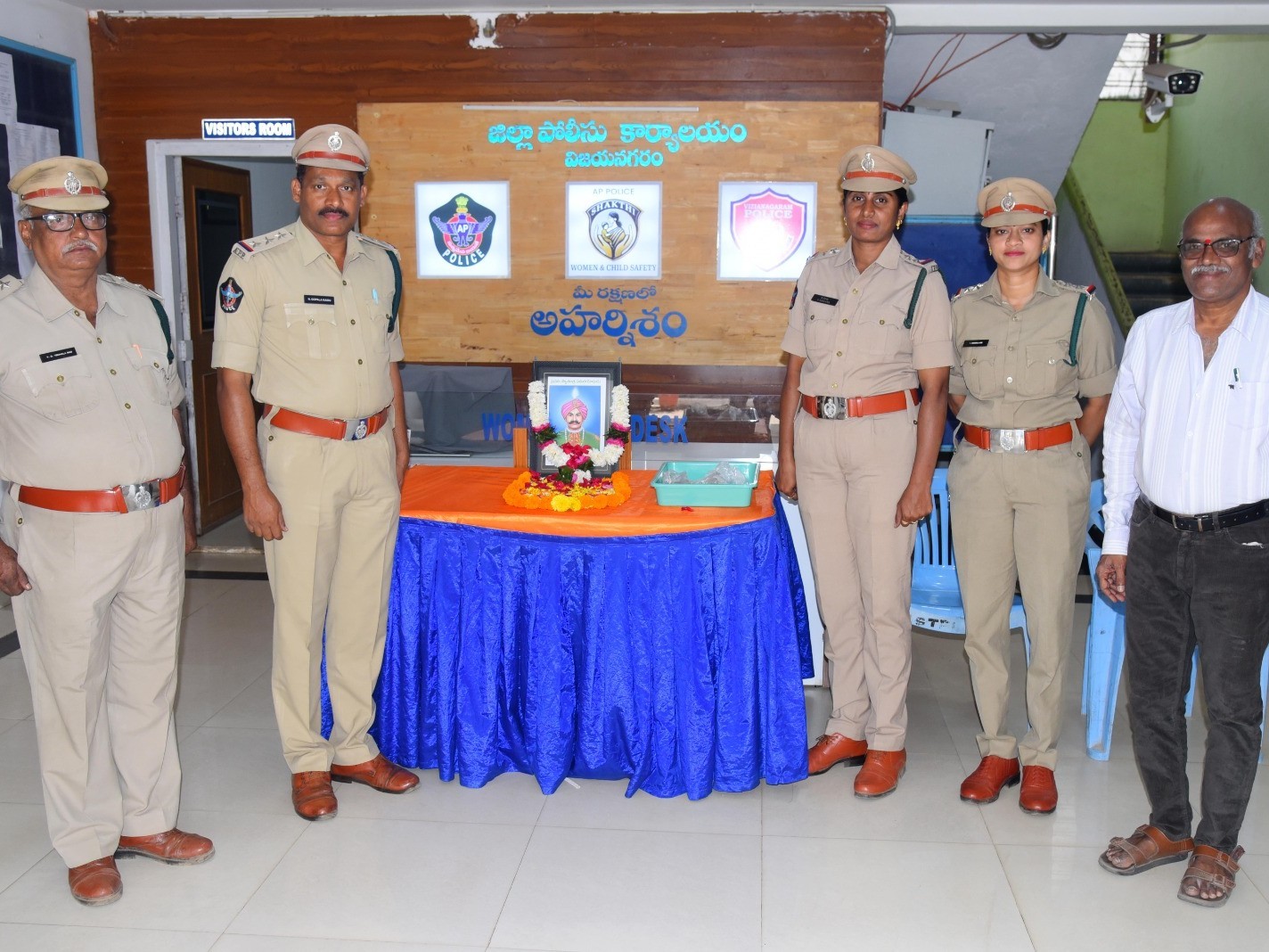 ‘ఉయ్యాల ధైర్యసాహసాలు స్ఫూర్తిదాయకం’