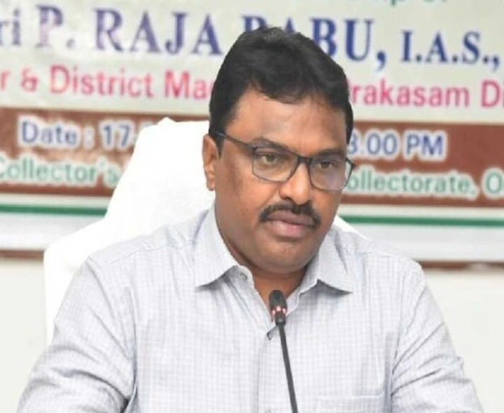 రేపు యథావిధిగా మీకోసం కార్యక్రమం