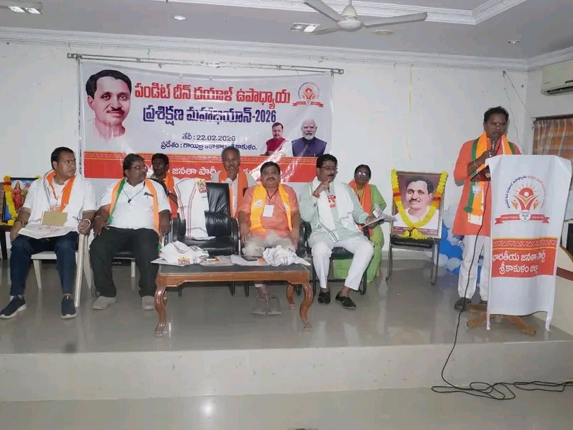 ‘బూత్ స్థాయి నుంచే బీజేపీని బలోపేతం చేయాలి’