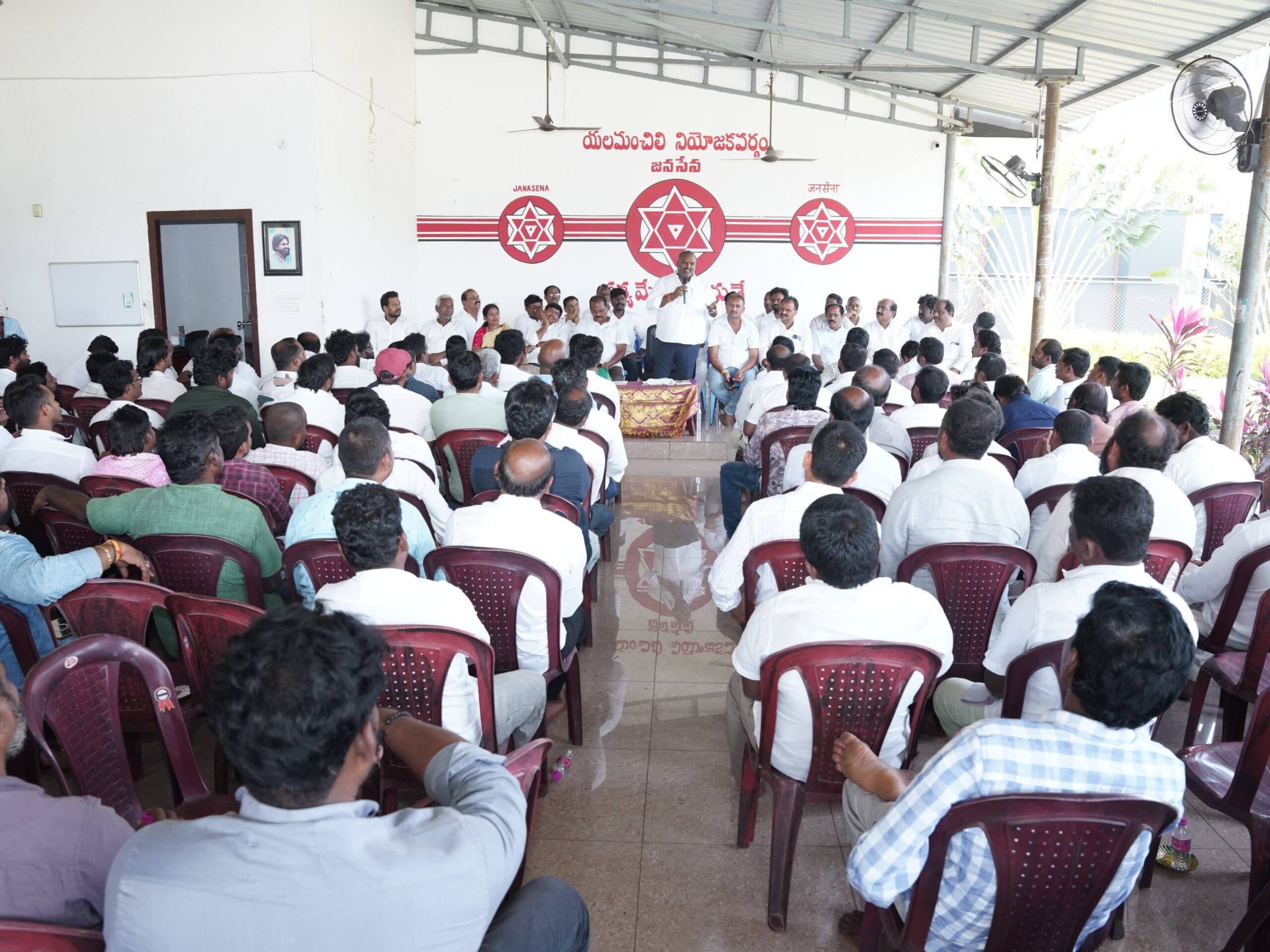 ‘పార్టీ బలోపేతానికి కృషి చేయాలి’