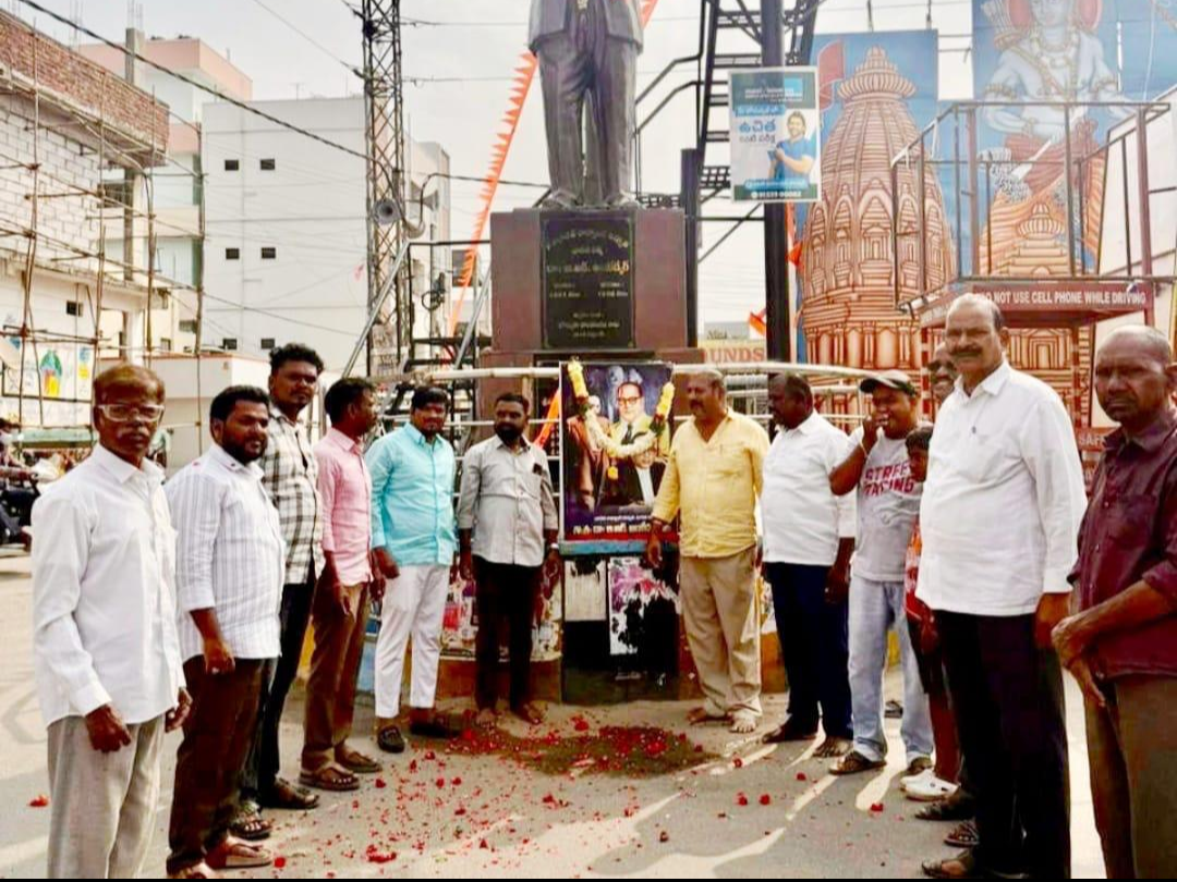 అంబేద్కర్ ఆశయ సాధన సంఘం 366వ జ్ఞానమాల కార్యక్రమం