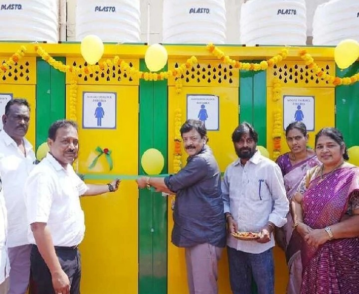 శానిటేషన్ బ్లాక్‌ను ప్రారంభించిన మంత్రి దుర్గేశ్