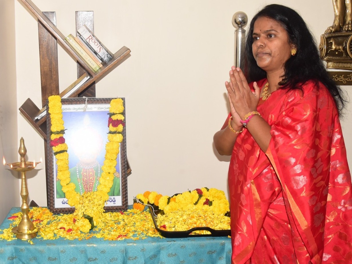 కలెక్టరేట్‌లో నరసింహారెడ్డి వర్ధంతి