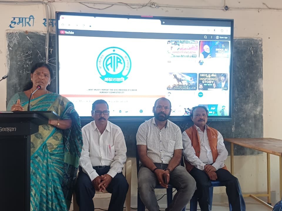 యువతకు నైపుణ్యాలను పెంపొందించే కార్యక్రమం