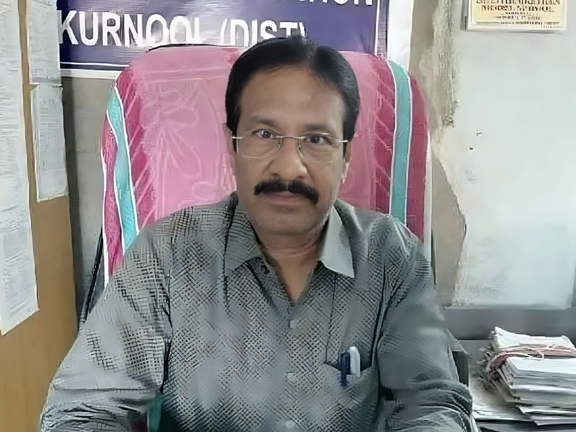 నాగర్ కర్నూల్‌లో ఇంటర్ పరీక్షలు ఫిబ్రవరి 25 నుంచి