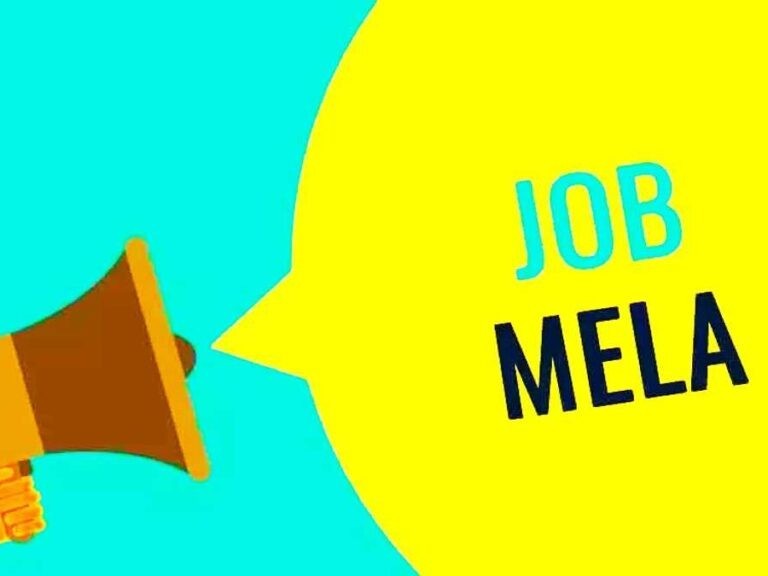 జాబ్ మేళాలో 26 మంది అభ్యర్థులు ఎంపిక