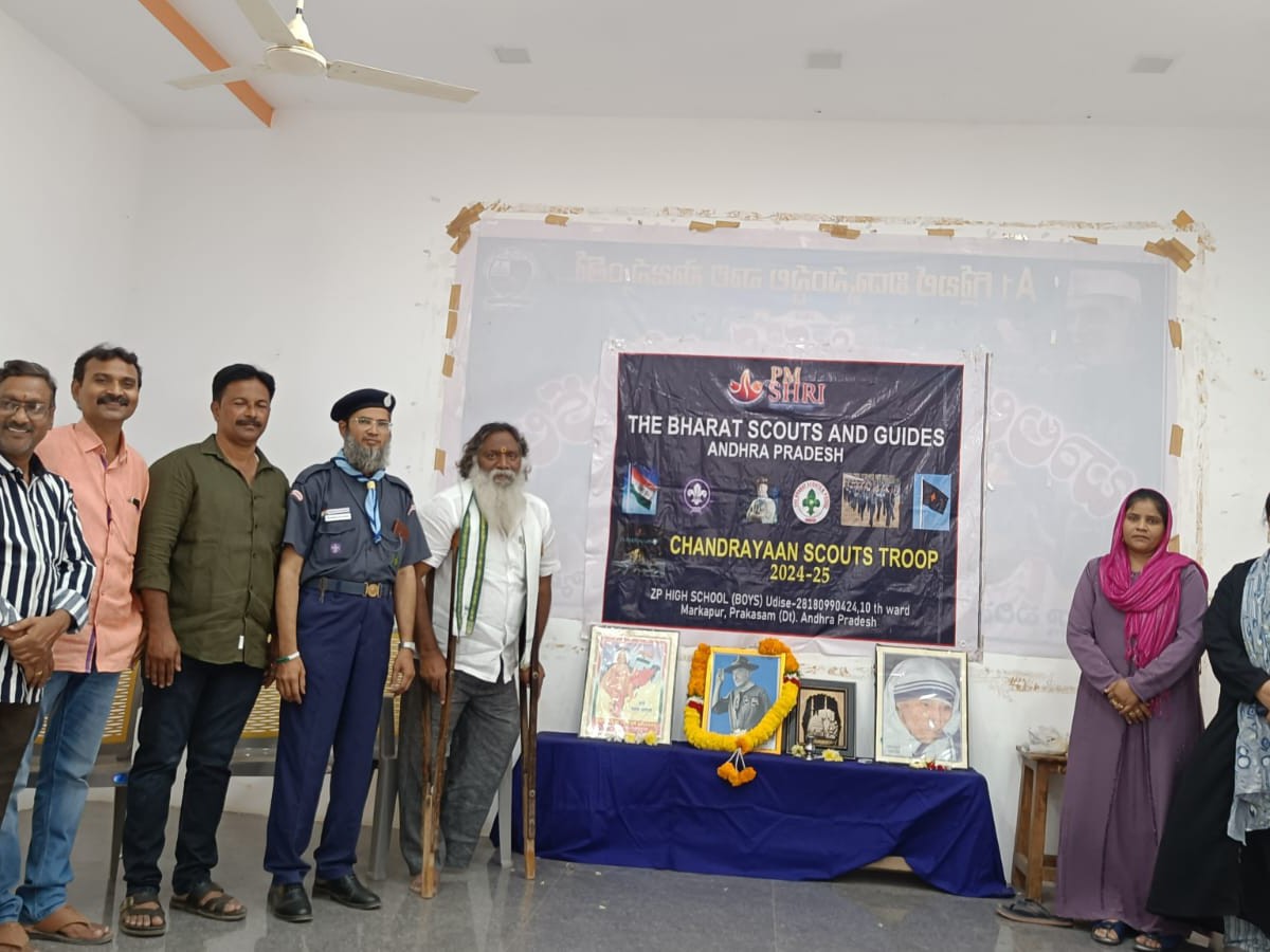 ‘దేశభక్తిని, సేవాభావాన్ని అలవర్చుకోవాలి’