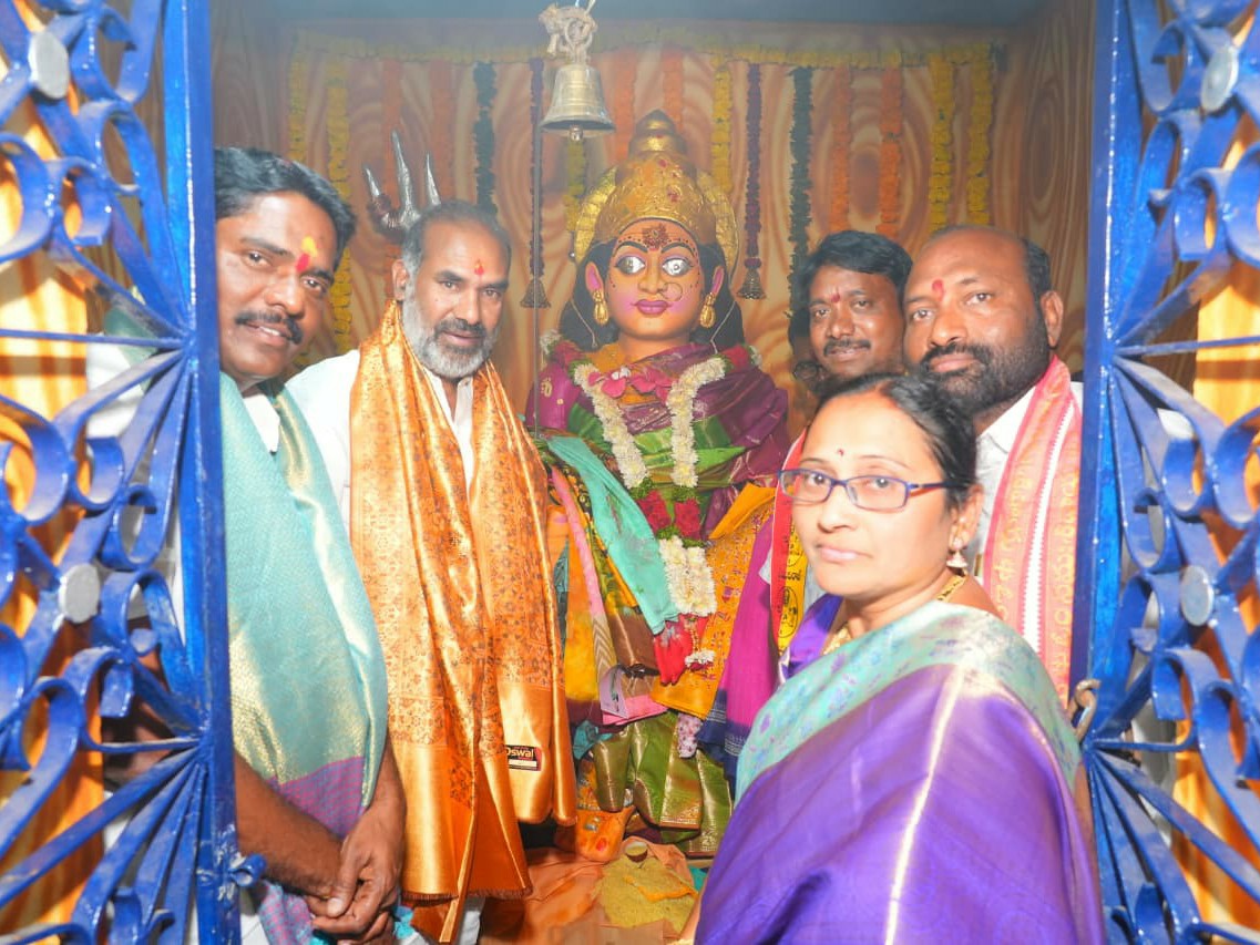 పెద్దమ్మ పెద్దిరాజుల కళ్యాణ మహోత్సవంలో పాల్గొన్న విప్