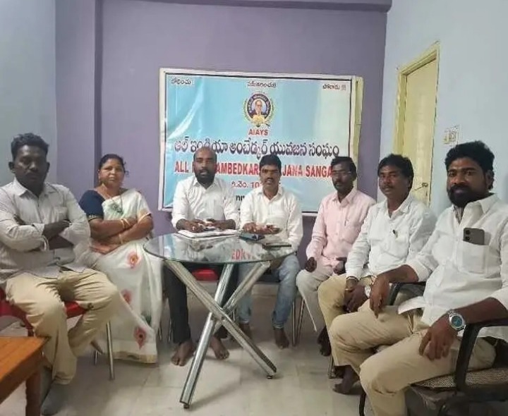 ‘దళిత జాతి శ్రేయస్సు కోసం కృషి’