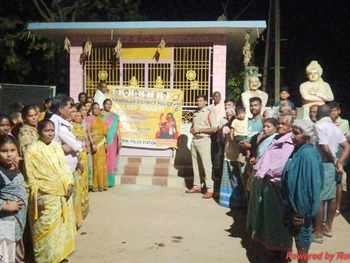 మహిళలకు నారీ శక్తిపై అవగాహన