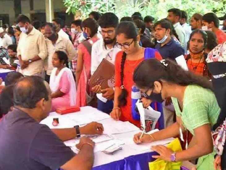 నిరుద్యోగులకు GOOD NEWS