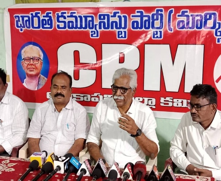 ఏయూపై జరిగిన దాడులను ఖండించాలి