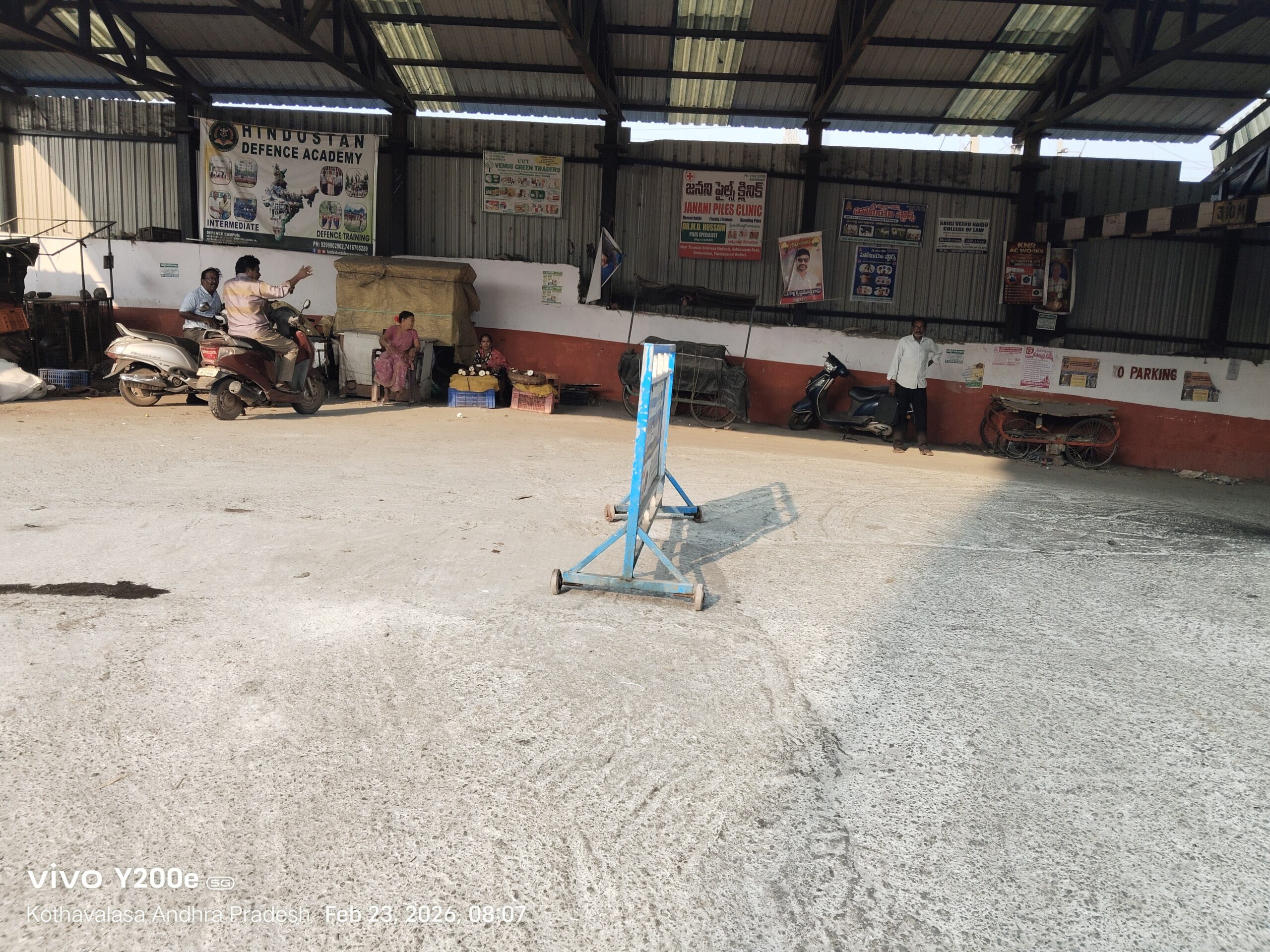 భూగర్భ రైల్వే వంతెన వద్ద స్టాపరు ఏర్పాటు