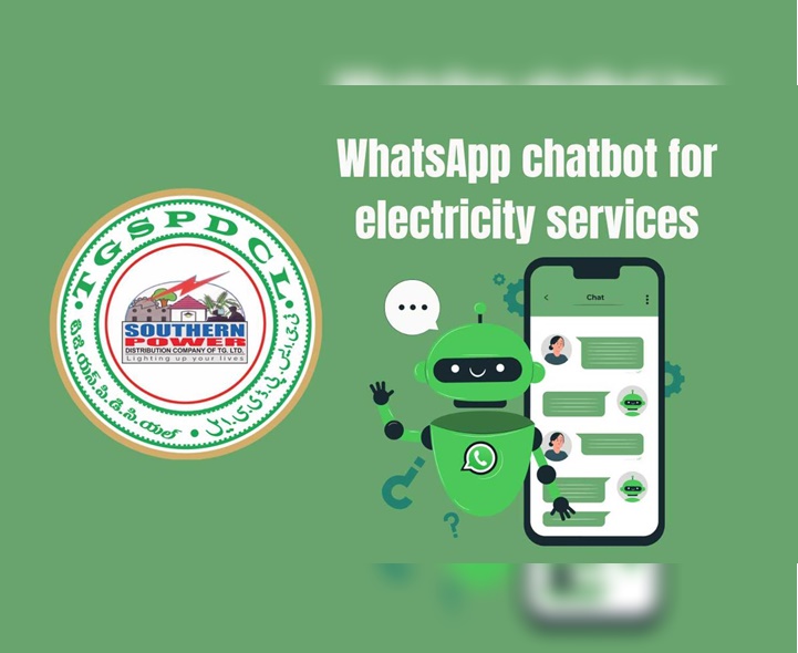 విద్యుత్ వినియోగదారులకు గుడ్‌న్యూస్