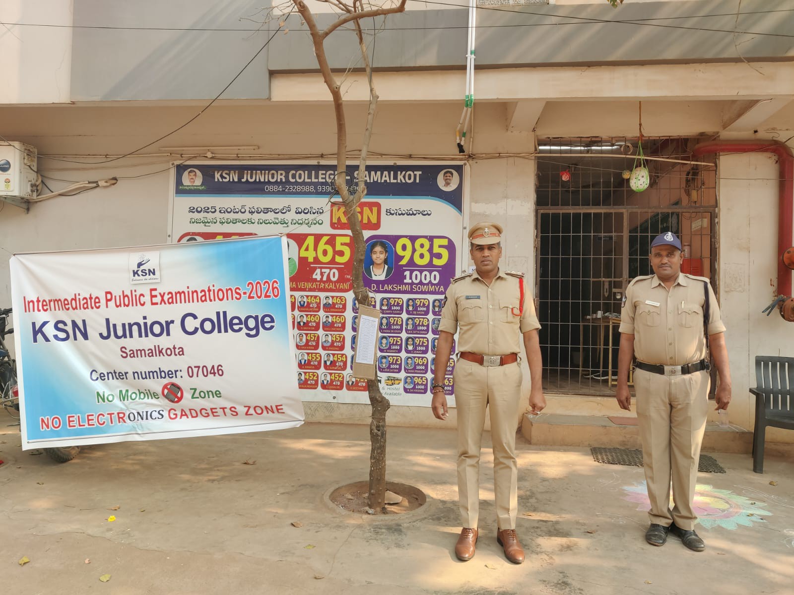 సామర్లకోటలో పోలీస్ బందోబస్త్