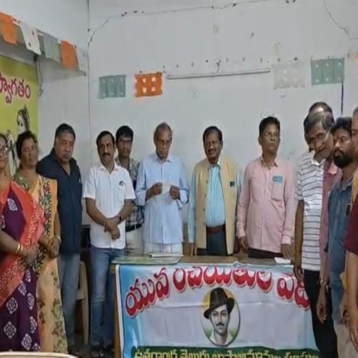 శ్రీకాకుళంలో కవి రచయితల సమ్మేళనం