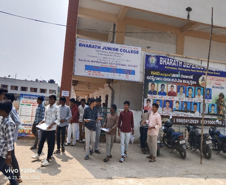 సజావుగా ముగిసిన ఇంటర్మీడియట్ తెలుగు పరీక్ష