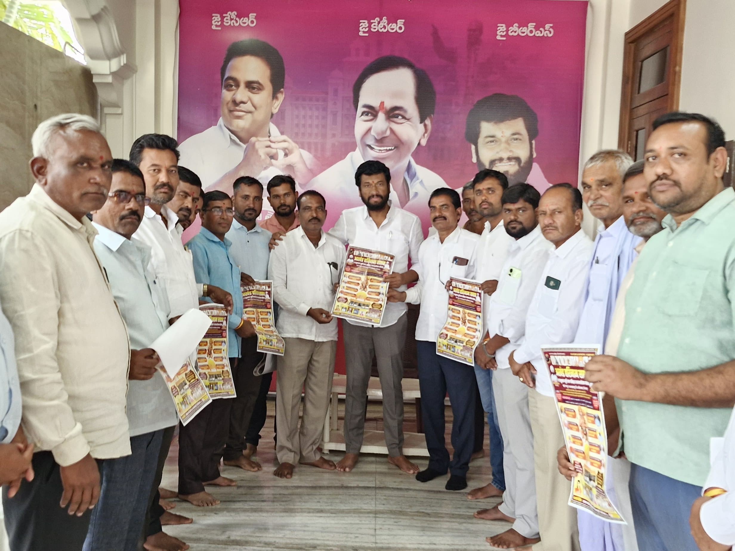 ‘హరినామ సప్త కార్యక్రమానికి రావాలని ఎమ్మెల్యేకు ఆహ్వానం’