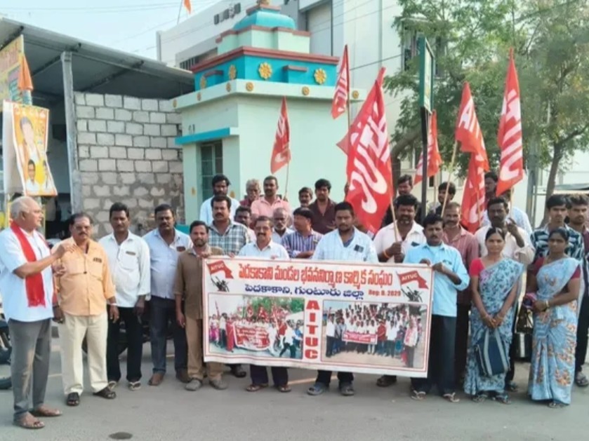 ‘భవన నిర్మాణ కార్మికులకు న్యాయం చేయాలి’