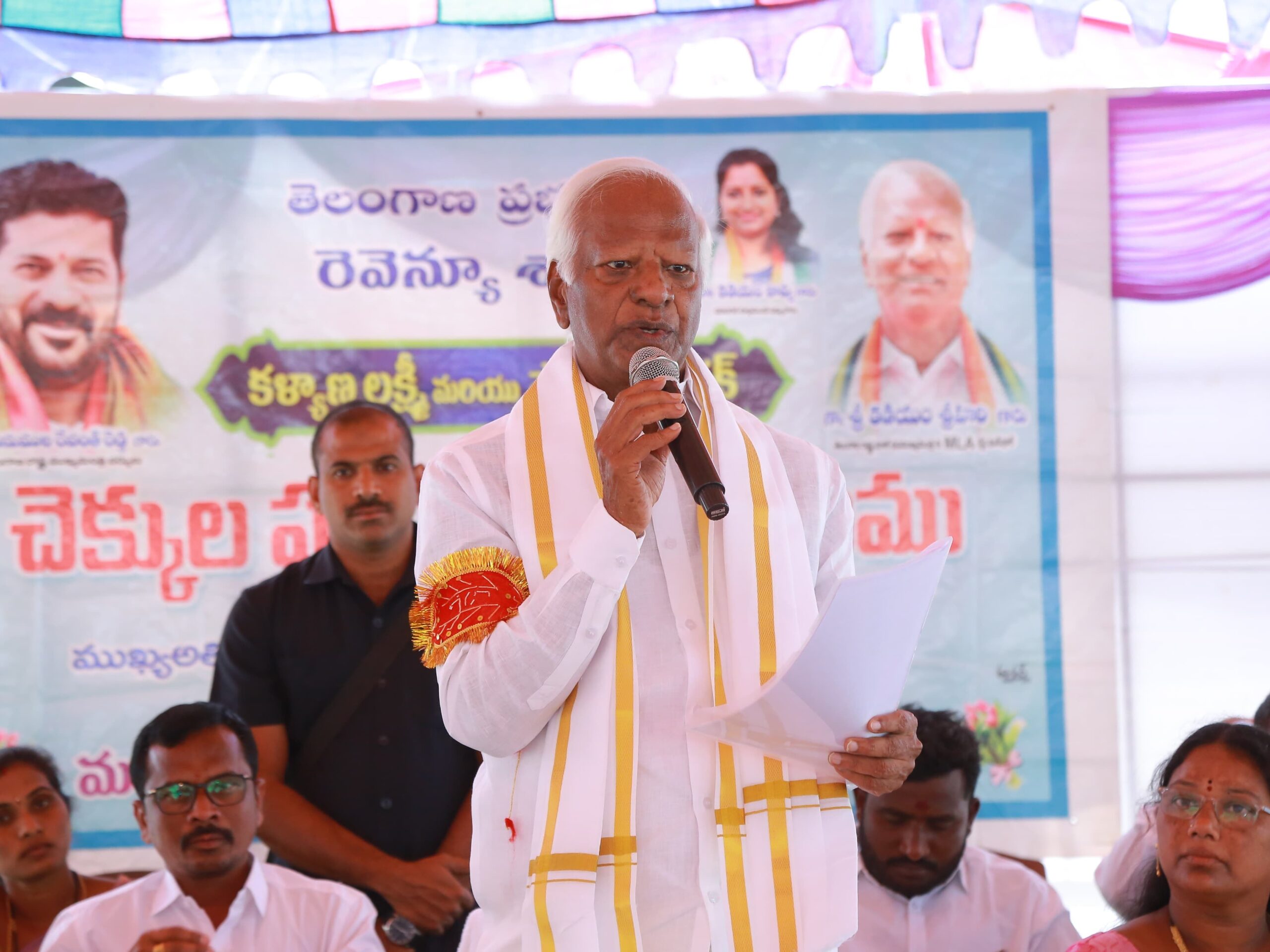 సుపరిపాలన అందించడమే లక్ష్యంగా పని చేస్తున్నాం: MLA