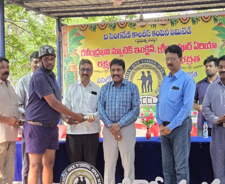 వార్షిక ఉత్పత్తి లక్ష్యాన్ని సాధించిన గని