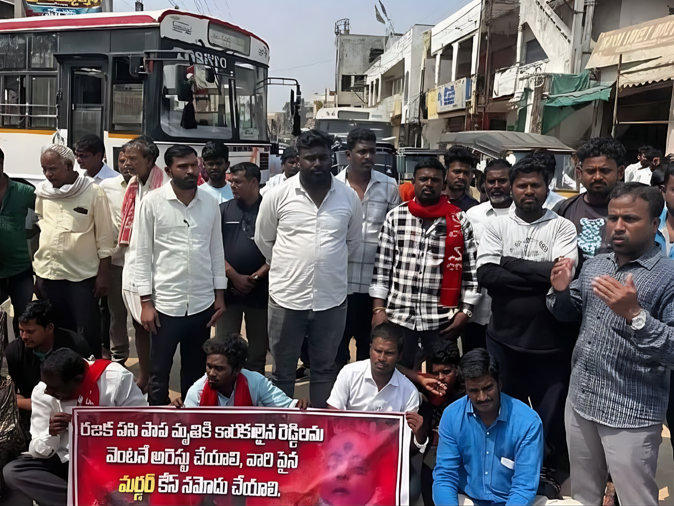 నాగర్ కర్నూల్ చిన్నారి ఘటనపై నిరసన