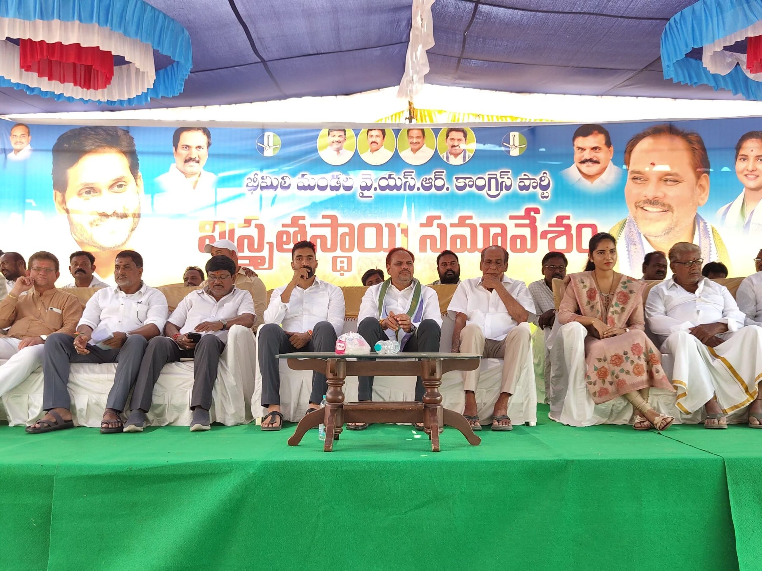 ‘భీమిలిలో వైసీపీ జెండా ఎగరవేస్తాం’