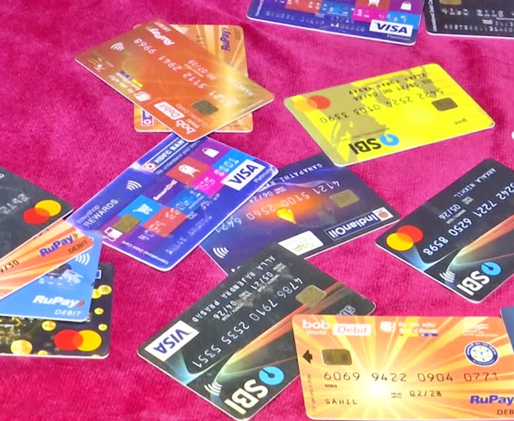 ATM డైవర్షన్ కేసు నిందితుడు అరెస్ట్