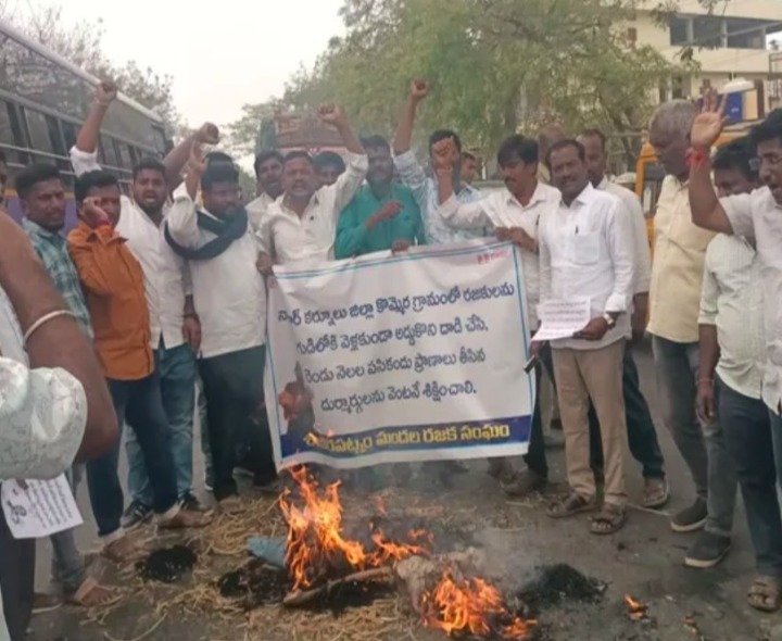 పసిపాప మృతి ఘటనపై జాతీయ రహదారిపై ధర్నా