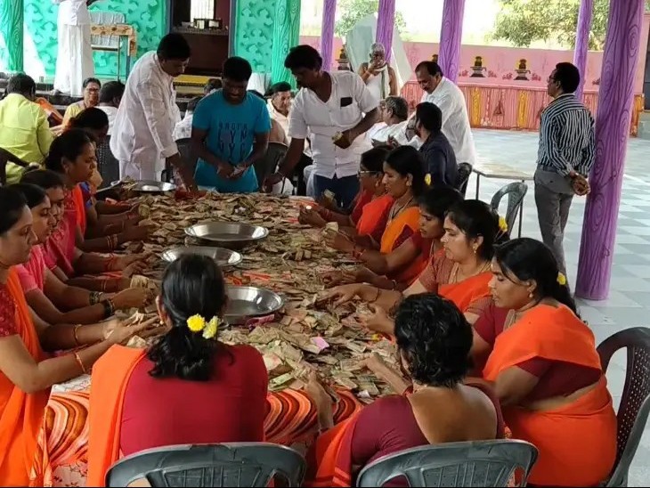 లక్ష్మణేశ్వర స్వామి హుండీ ఆదాయం ఎంతంటే..?