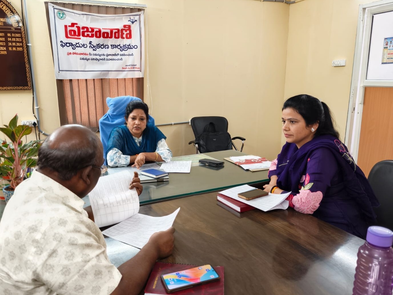 ‘పెండింగ్ పనులు వేగవంతంగా పూర్తి చేయాలి’