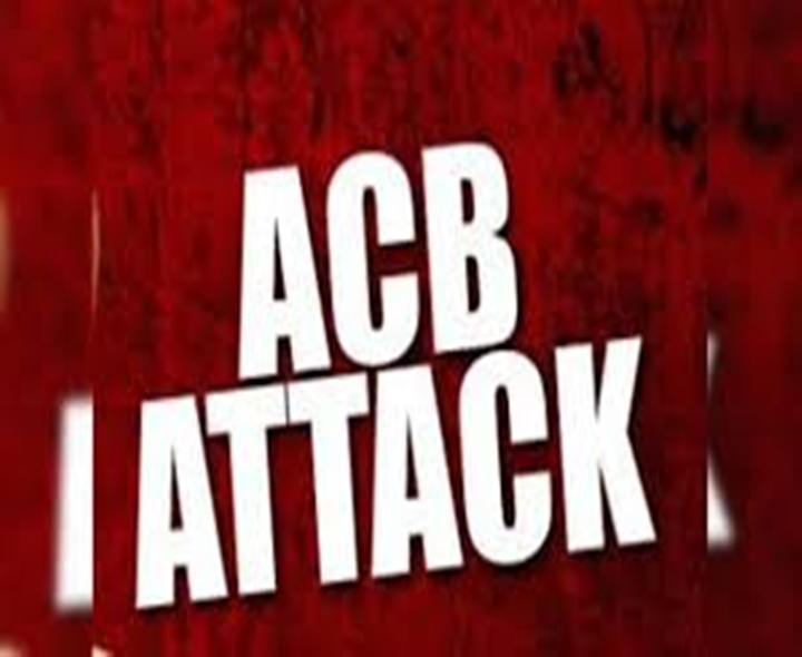 ACB వలకు చిక్కిన ఎస్సై