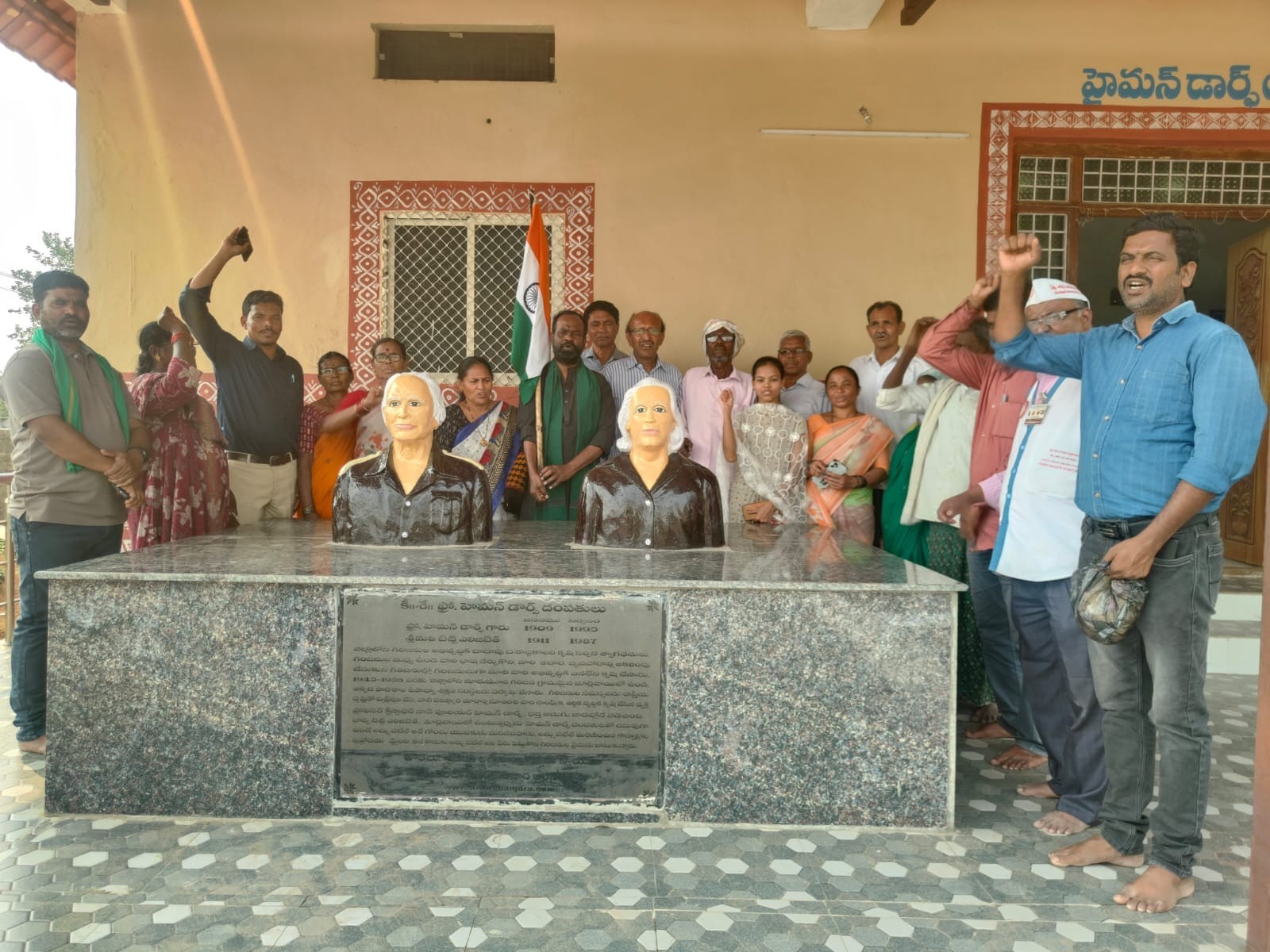 ‘కొమురంభీం గొప్ప పోరాటయోధుడు’