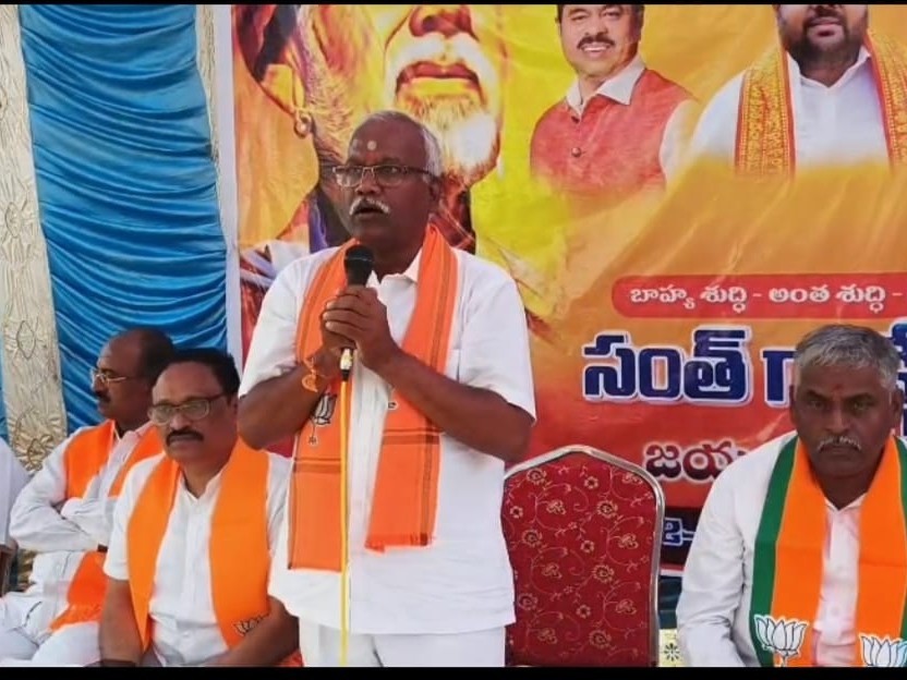 నర్సీపట్నంలో సంత్ గాడ్గే బాబా జయంతి