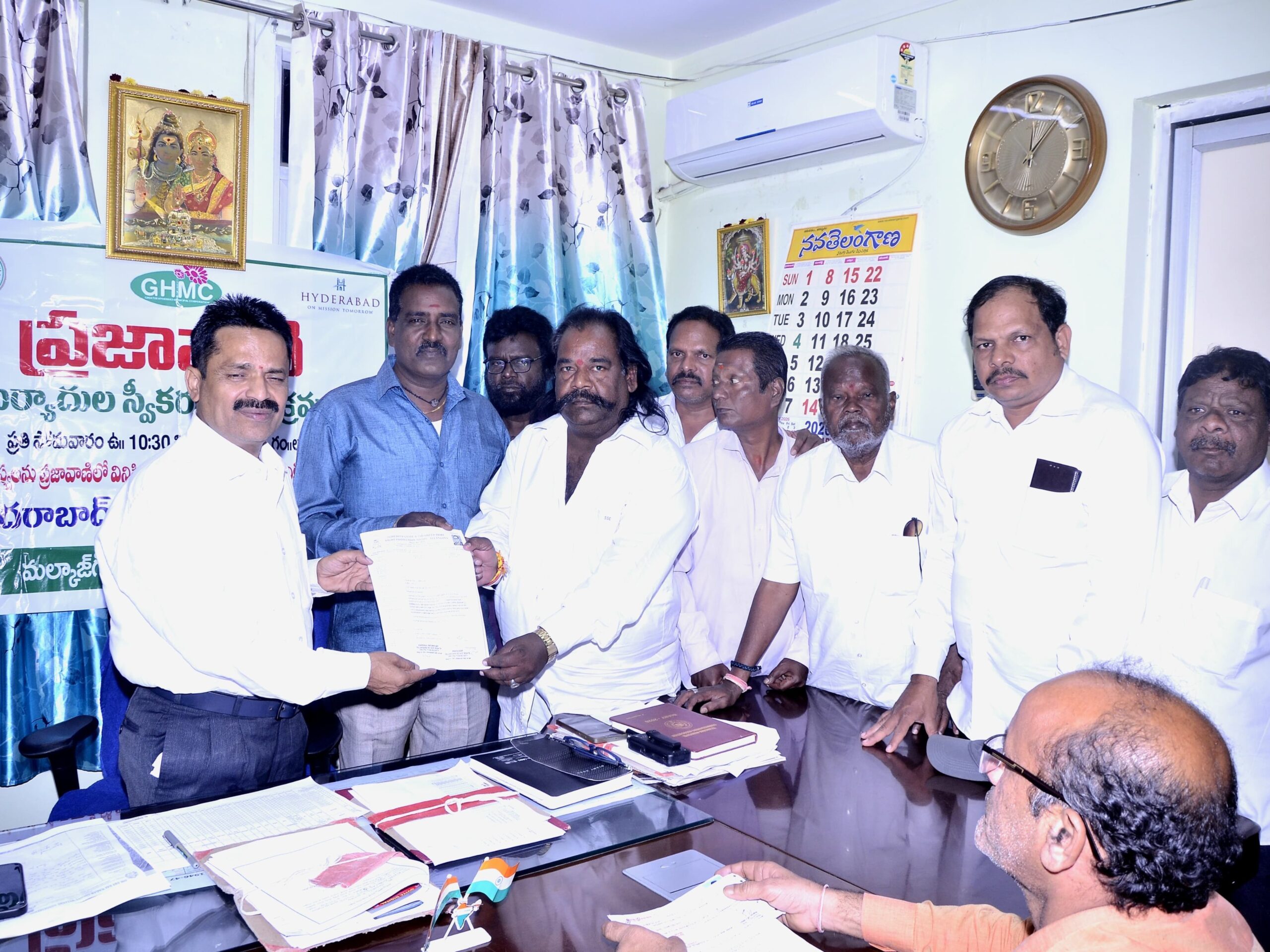 ప్రజావాణిలో సమస్యలపై అర్జీలు