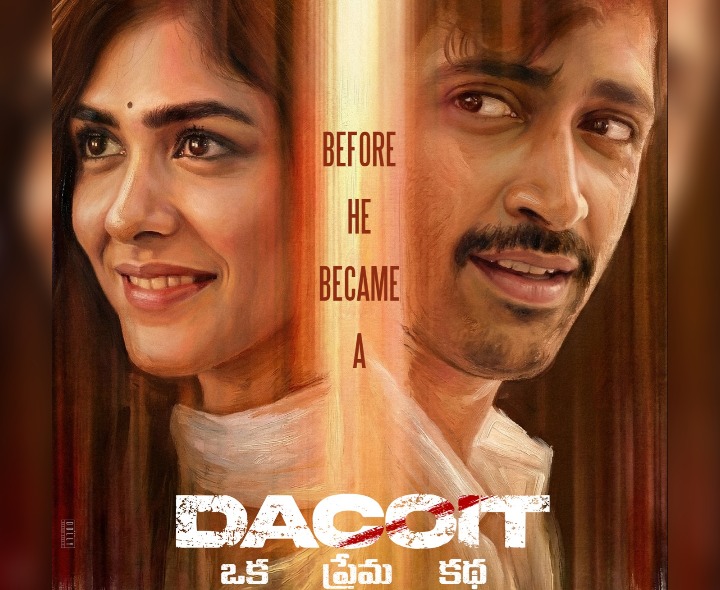 ‘డెకాయిట్’ ఫస్ట్ సింగిల్ అప్‌డేట్