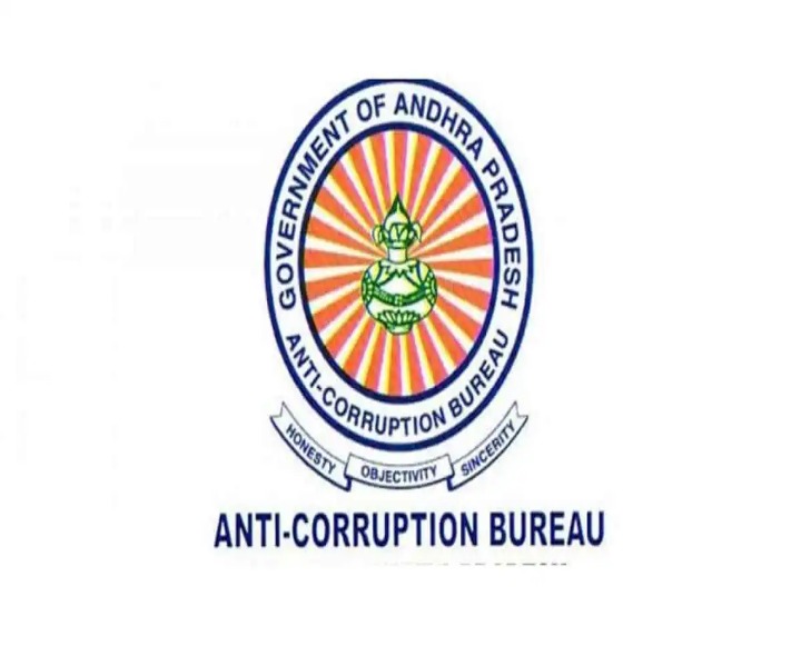 ఏసీబీ వలలో ఎంఈవో