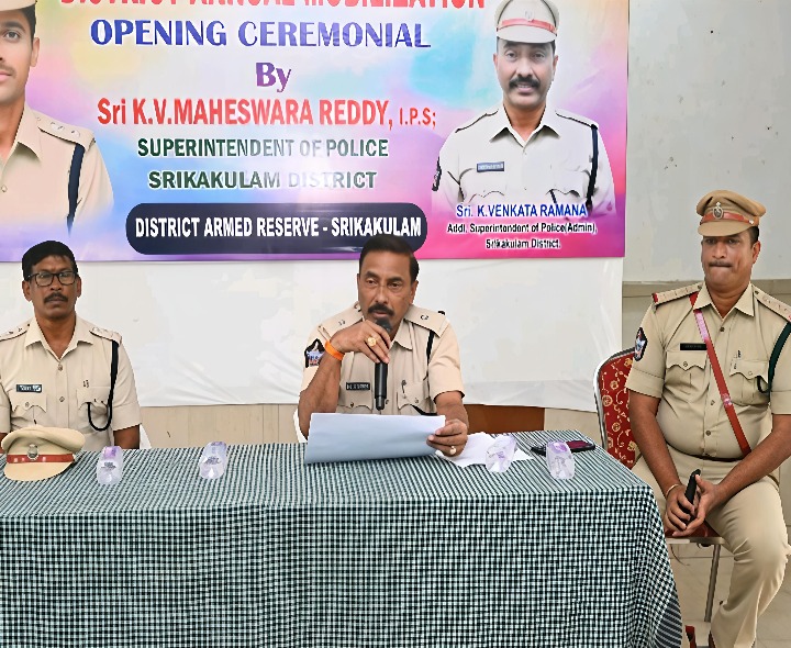 ‘ప్రజా రక్షణకు ఆర్మ్డ్ పోలీస్ సేవలు అవసరం’