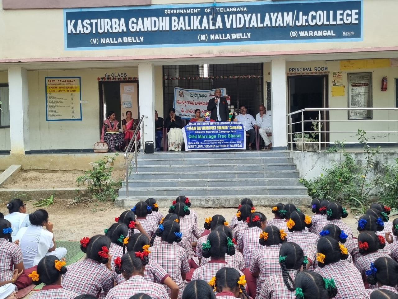 చట్టాలపై విద్యార్థులకు అవగాహన కల్పించిన న్యాయ సేవా సంస్థ